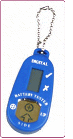 數位式測電池電機