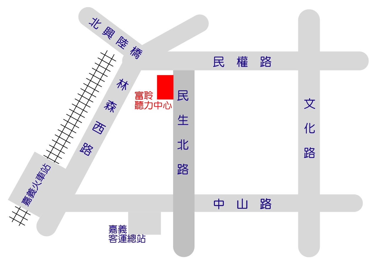 富聆聽力中心嘉義門市地圖