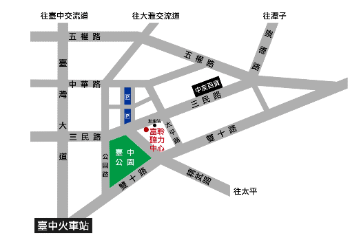 富聆聽力中心台中門市地圖